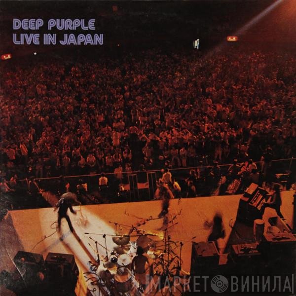 Deep Purple  - Live In Japan