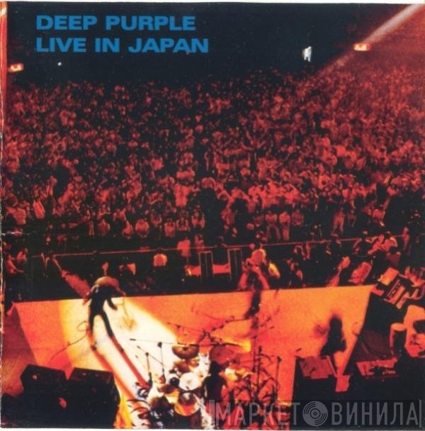 Deep Purple  - Live In Japan