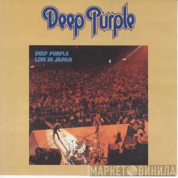 Deep Purple  - Live In Japan