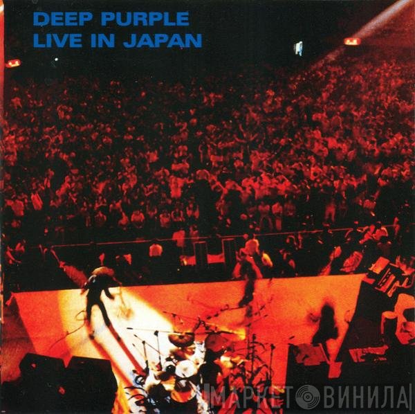 Deep Purple  - Live In Japan