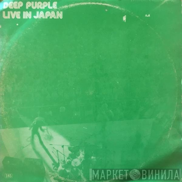 Deep Purple  - Live In Japan