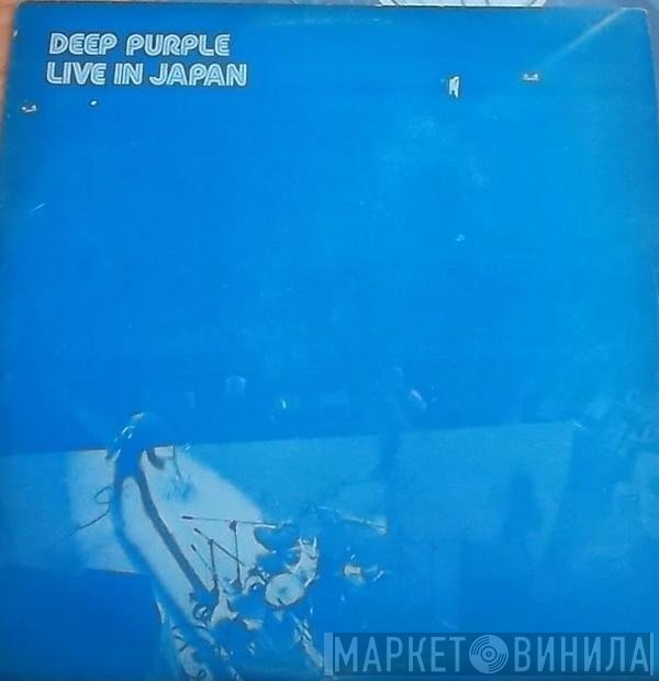 Deep Purple  - Live In Japan