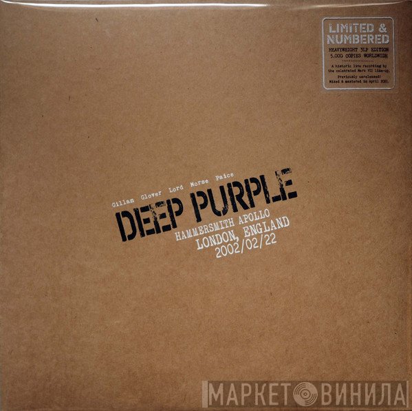 Deep Purple  - Live In London 2002