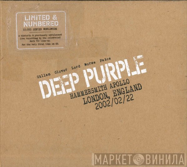 Deep Purple  - Live In London 2002