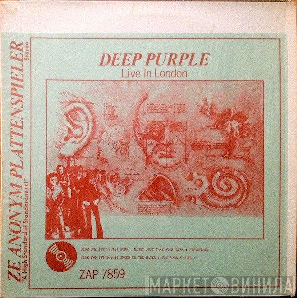 Deep Purple  - Live In London