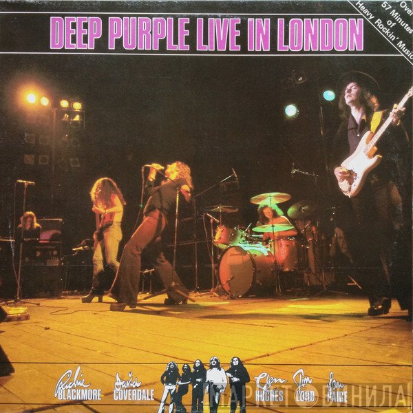 Deep Purple  - Live In London