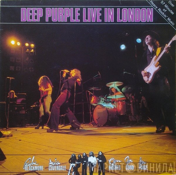Deep Purple  - Live In London