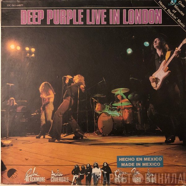 Deep Purple  - Live In London