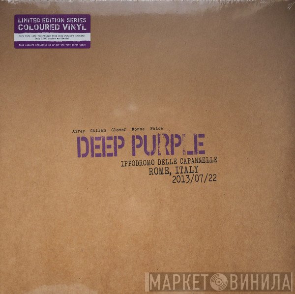 Deep Purple  - Live In Rome 2013
