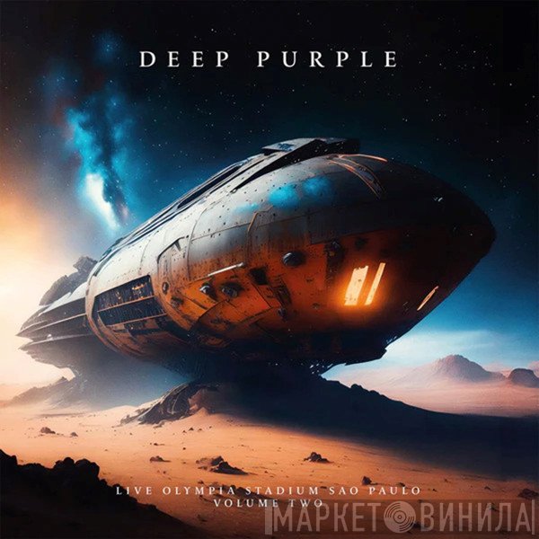 Deep Purple - Live Olympia Stadium Sao Paulo Volume Two