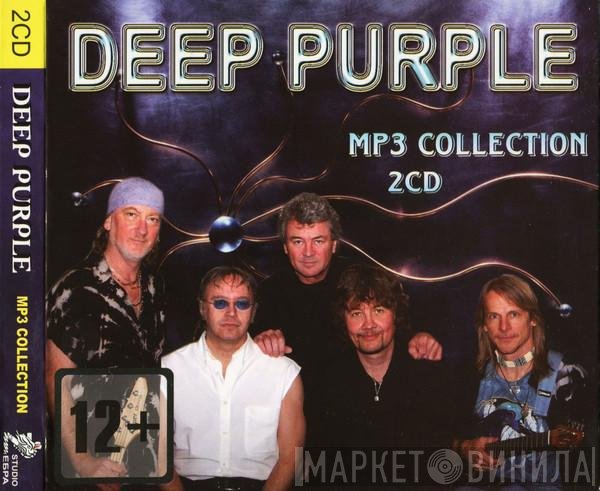 Deep Purple  - MP3 Collection