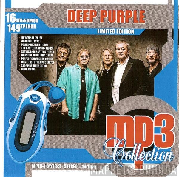 Deep Purple  - MP3 Collection
