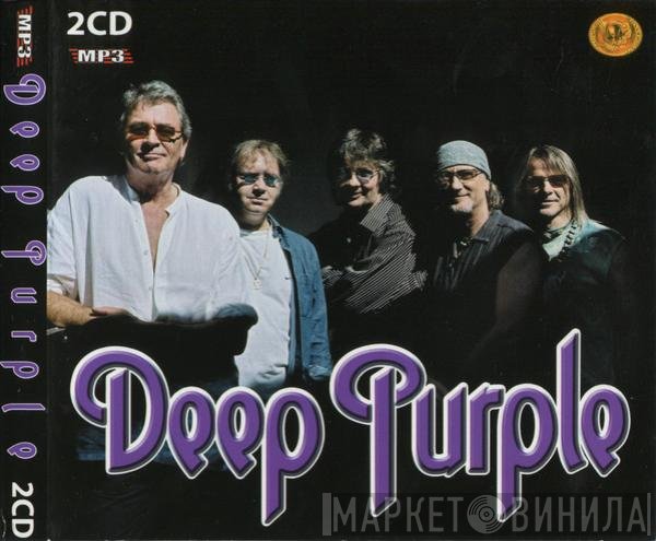 Deep Purple  - MP3