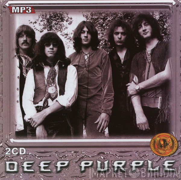Deep Purple  - MP3
