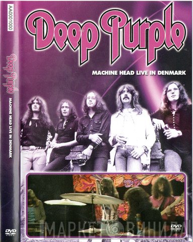 Deep Purple  - Machine Head Live In Denmark