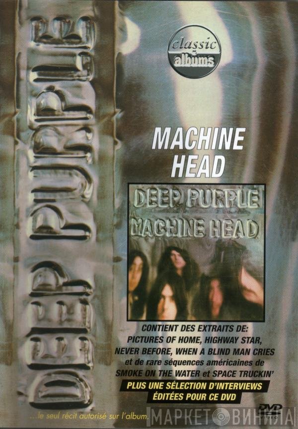 Deep Purple  - Machine Head