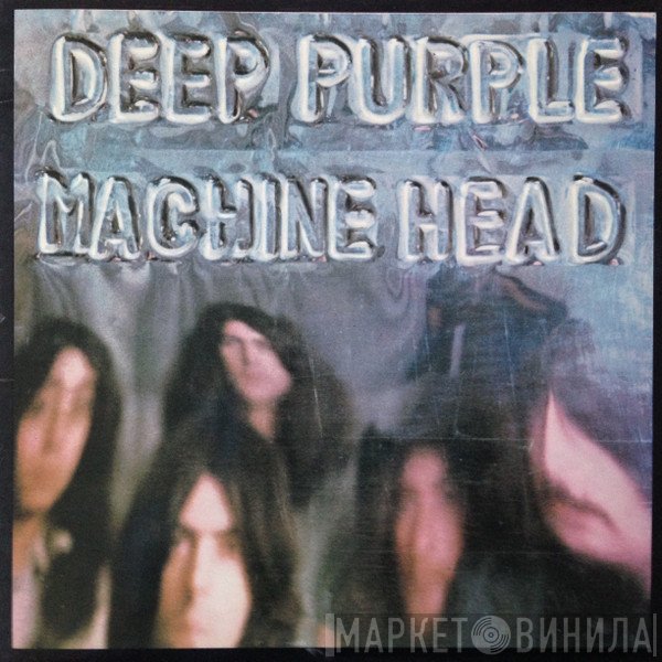 Deep Purple  - Machine Head
