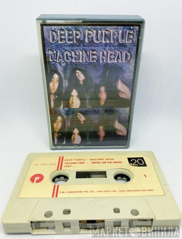 Deep Purple  - Machine Head