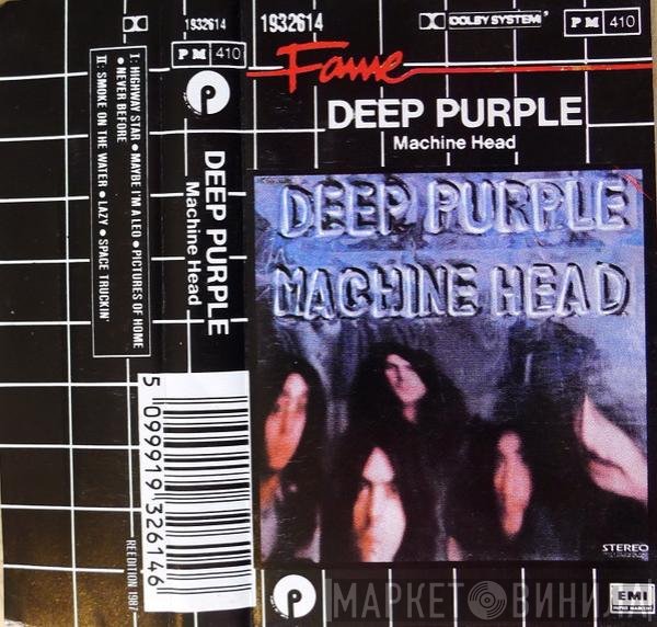 Deep Purple  - Machine Head
