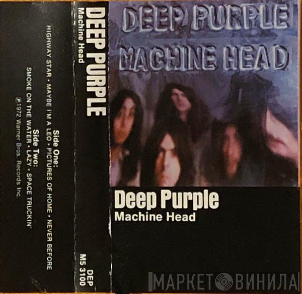 Deep Purple  - Machine Head