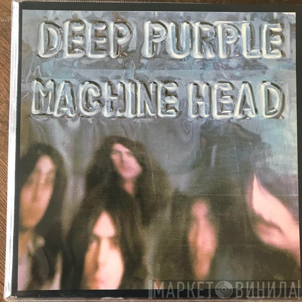 Deep Purple  - Machine Head