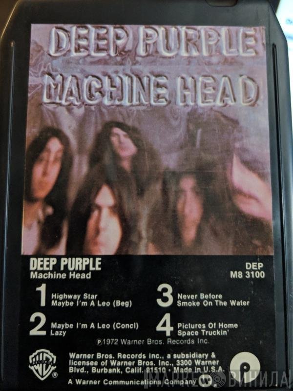 Deep Purple  - Machine Head