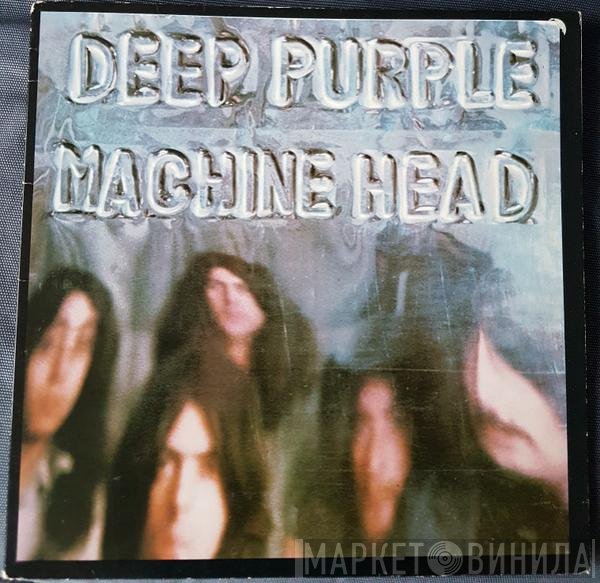 Deep Purple  - Machine Head
