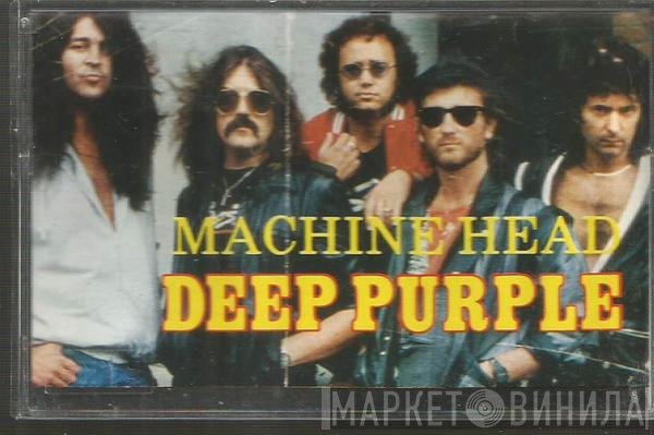 Deep Purple  - Machine Head