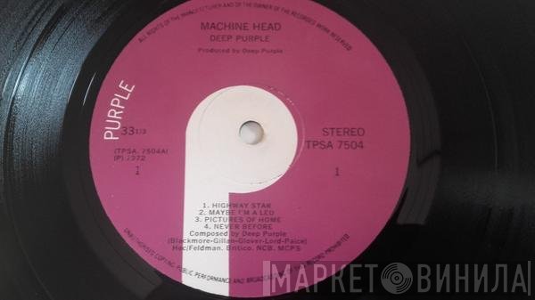 Deep Purple  - Machine Head