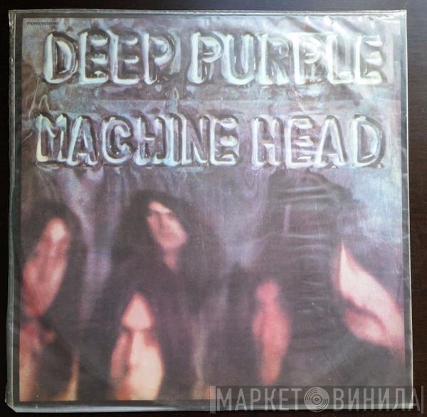 Deep Purple  - Machine Head