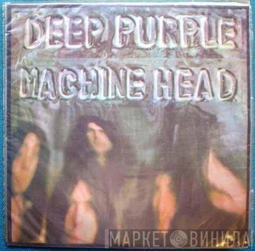 Deep Purple  - Machine Head