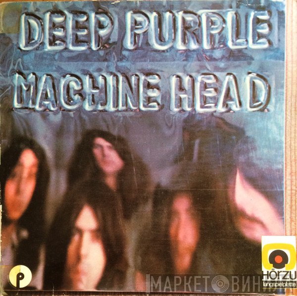 Deep Purple  - Machine Head