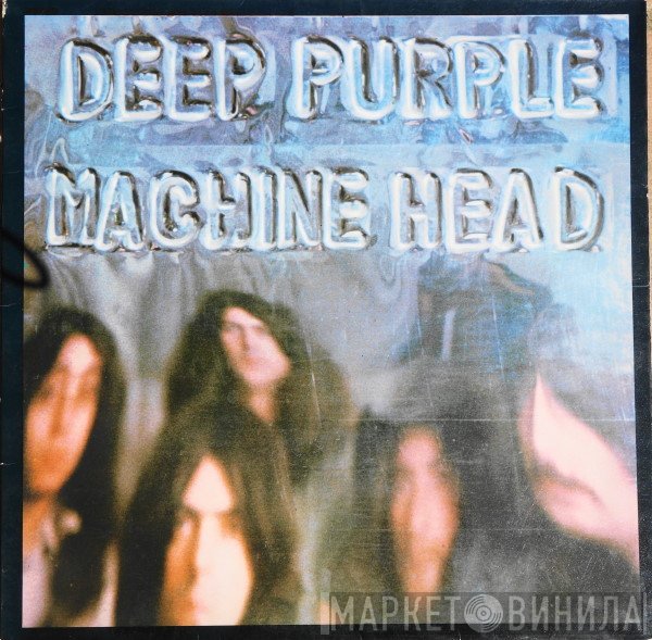 Deep Purple  - Machine Head