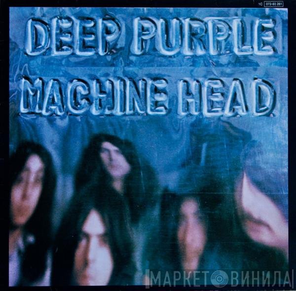 Deep Purple  - Machine Head