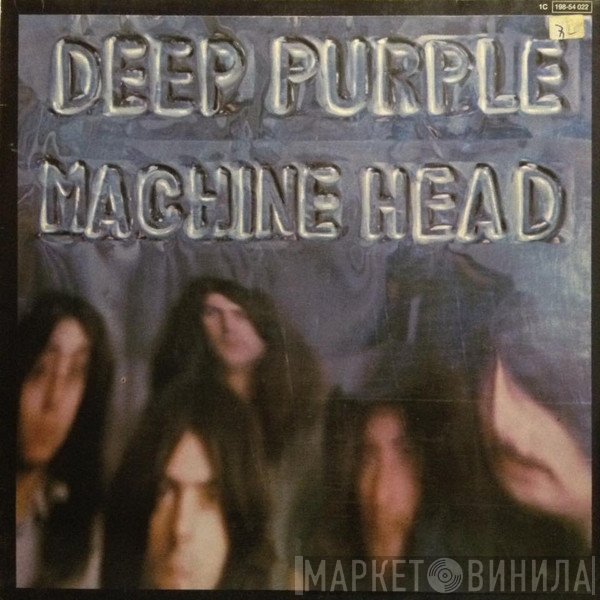 Deep Purple  - Machine Head