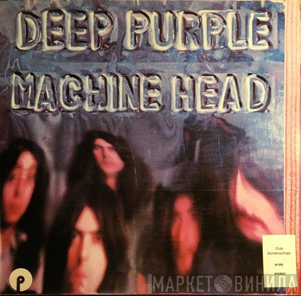 Deep Purple  - Machine Head