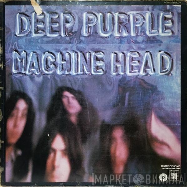 Deep Purple  - Machine Head