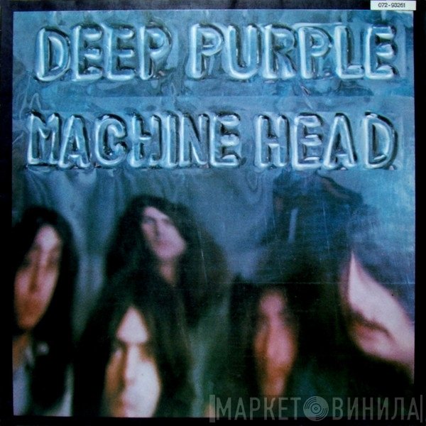 Deep Purple  - Machine Head
