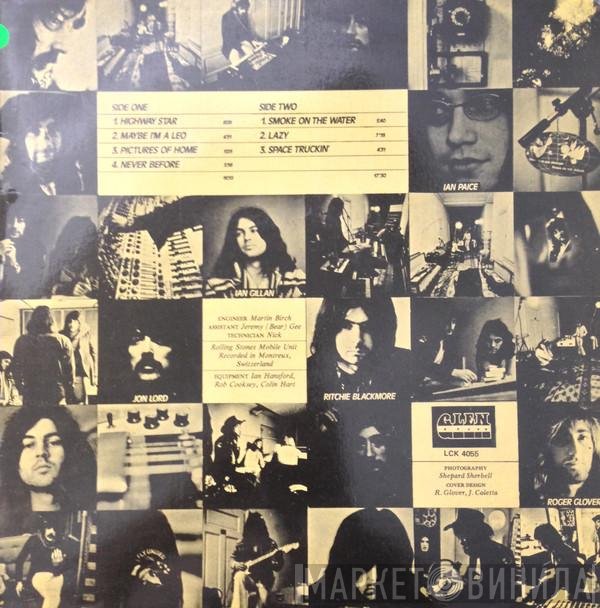 Deep Purple  - Machine Head