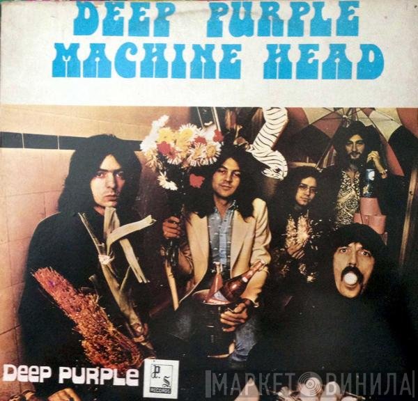 Deep Purple  - Machine Head
