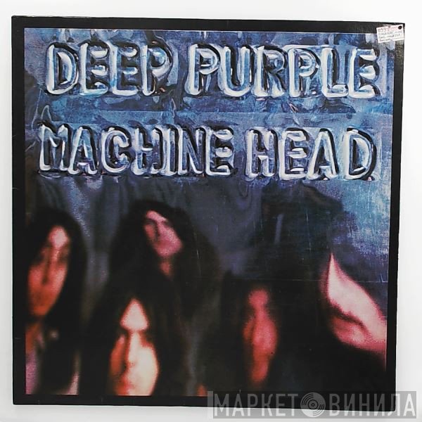 Deep Purple  - Machine Head