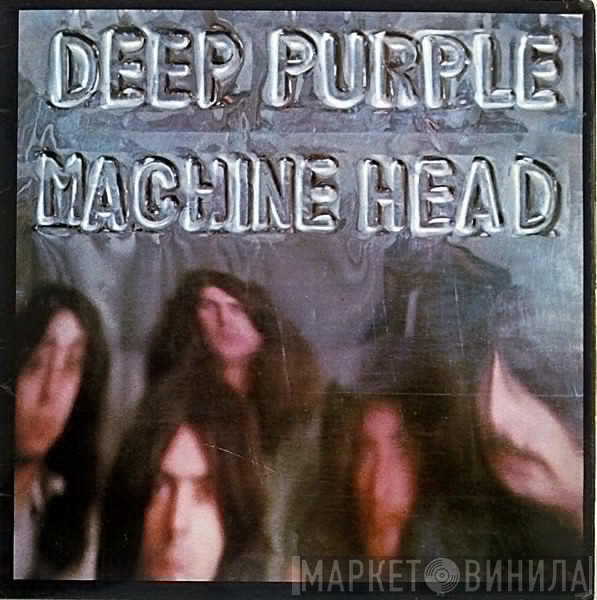 Deep Purple - Machine Head