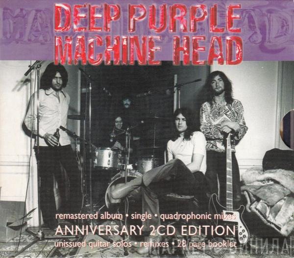 Deep Purple  - Machine Head
