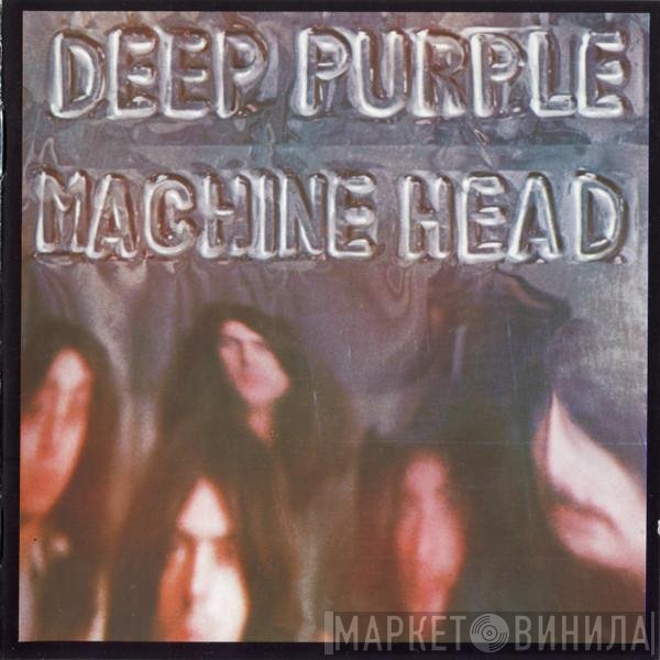Deep Purple - Machine Head