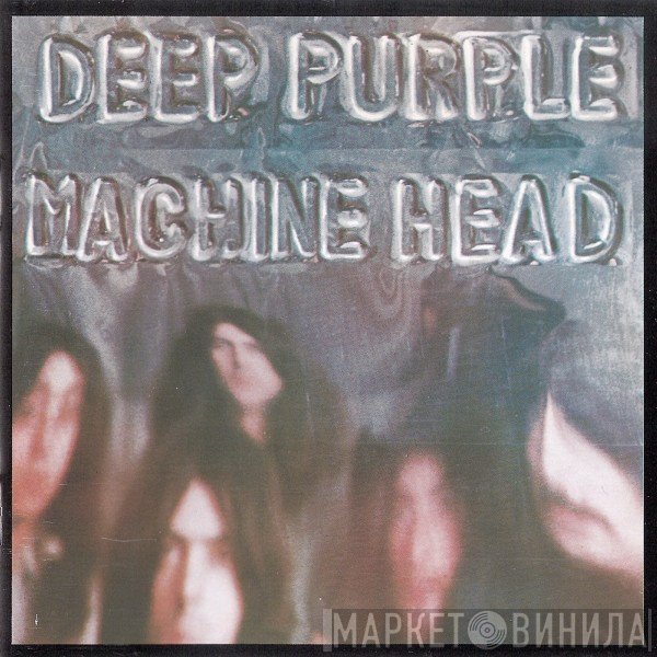 Deep Purple  - Machine Head