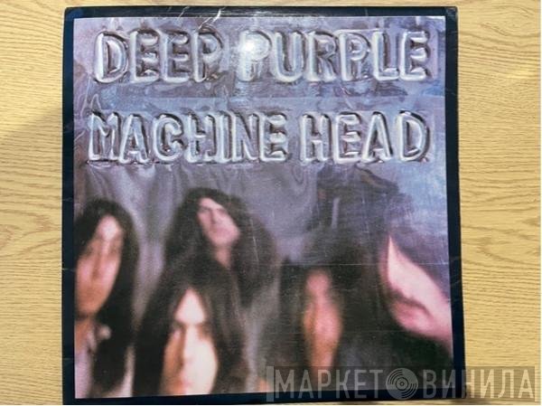 Deep Purple  - Machine Head