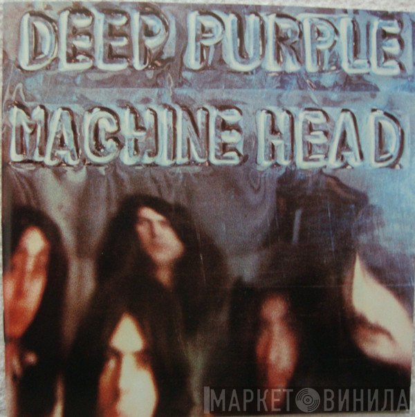Deep Purple  - Machine Head