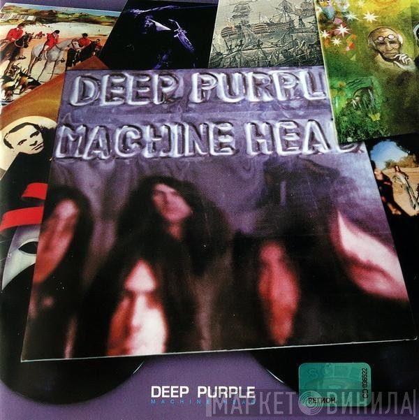 Deep Purple  - Machine Head