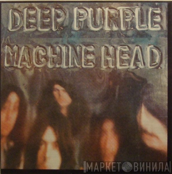 Deep Purple  - Machine Head