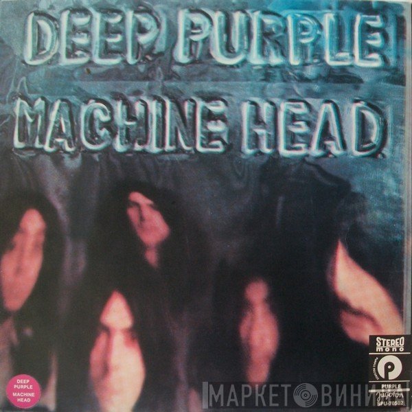 Deep Purple  - Machine Head